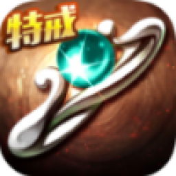 我是传奇v33.405