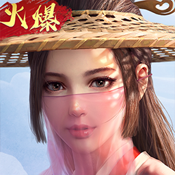 剑侠山河录v30.639