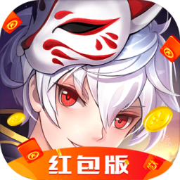 天姬变红包版v87.421