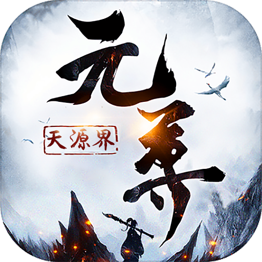 狂神无双v89.181