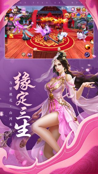 边缘