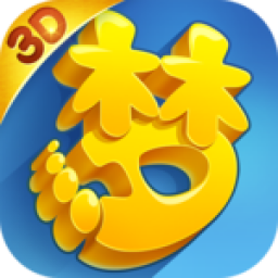 梦幻西游v49.393