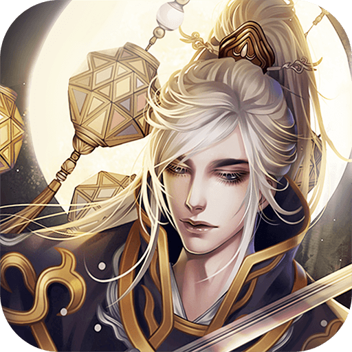灵域v1.0.0