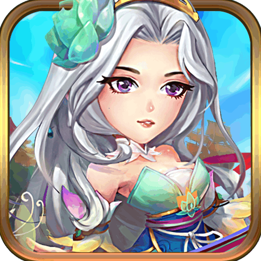 神器传说v1.2.0