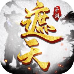暗影遮天v90.244