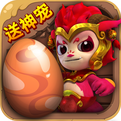 山海宝贝v1.1.6