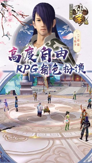 画江湖
