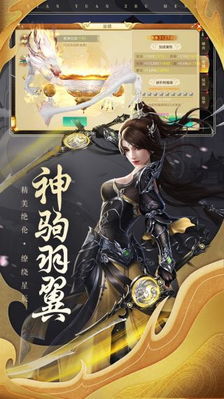 边缘