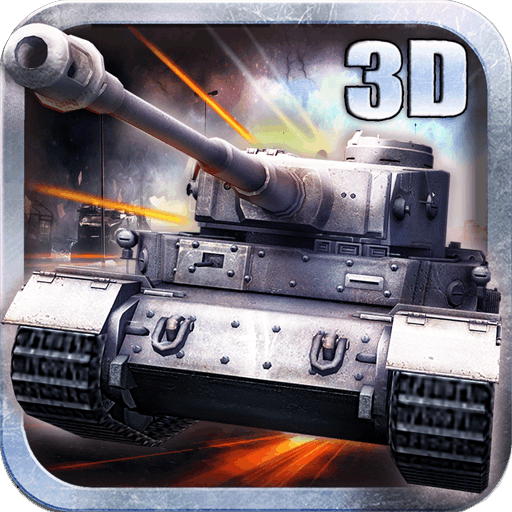 3D坦克争霸2v69.796