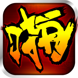 啪啪三国v6.0.2