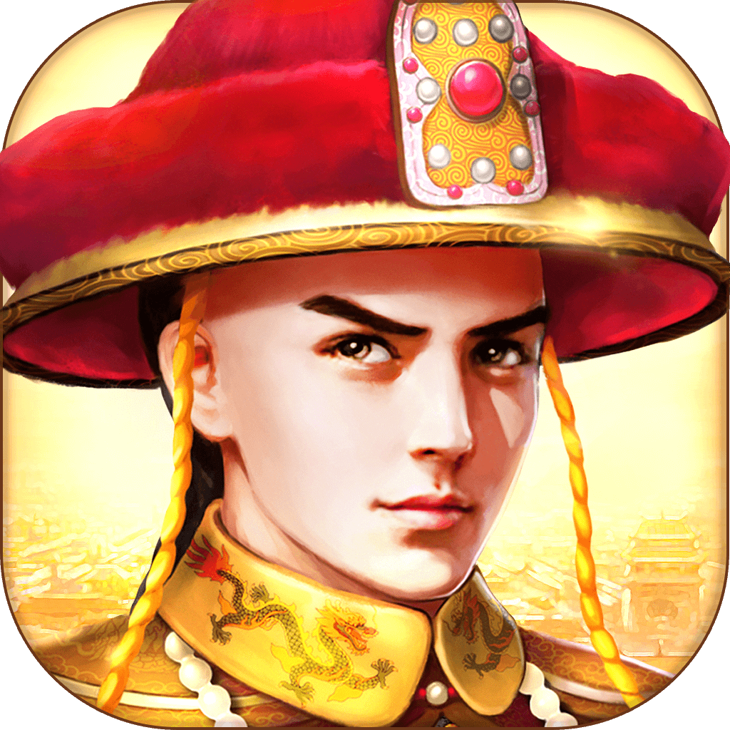 皇上吉祥v1.9.1