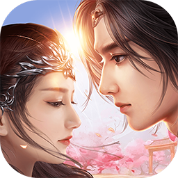 伏魔v1.0