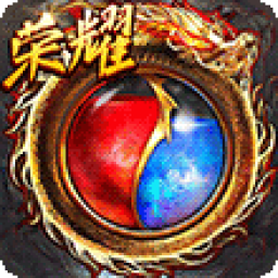 贪玩传奇世界v60.646