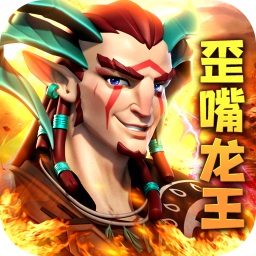 圣战v1.1.0