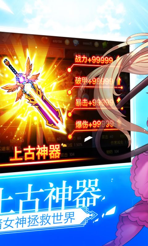整容