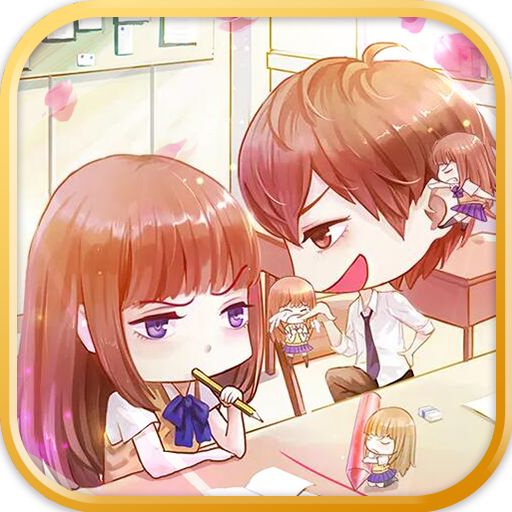 贴身校花GM版v28.876