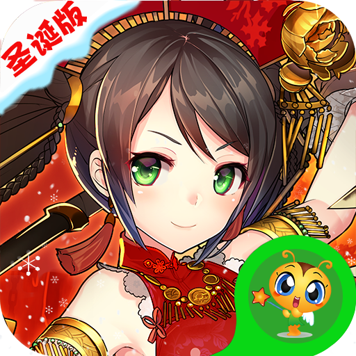 爆衣二次元v55.709