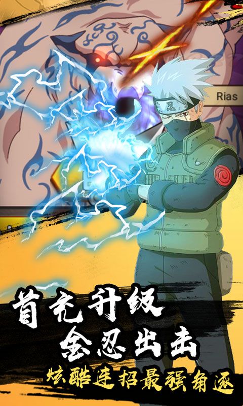 天之宰OL商城版