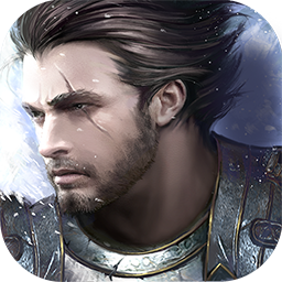 最后的骑士v1.0.2