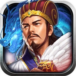 攻城三国v9.31