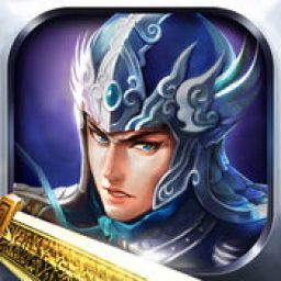 三国之君临天下v2.8.5