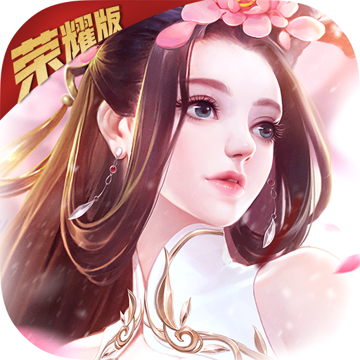 苍穹之剑2v2.8.5