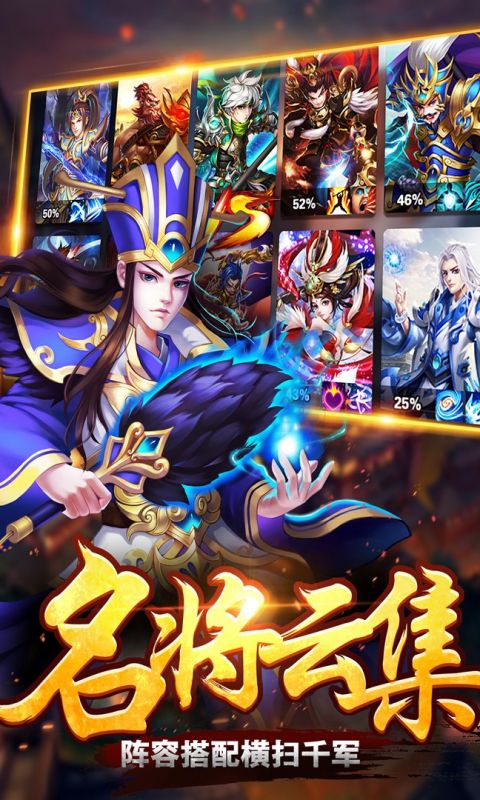 貂蝉