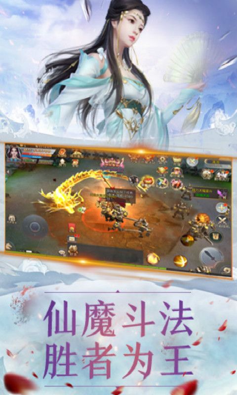 九州太华录