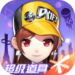 QQ飞车v70.289