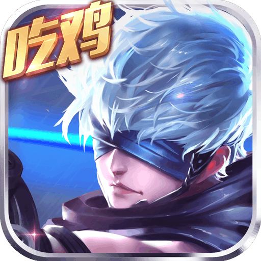 乱斗吧勇士v26.493