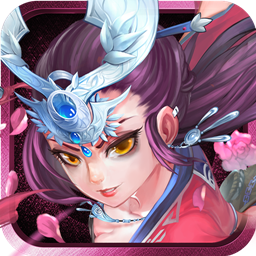 新天下无双BT超V版v38.168