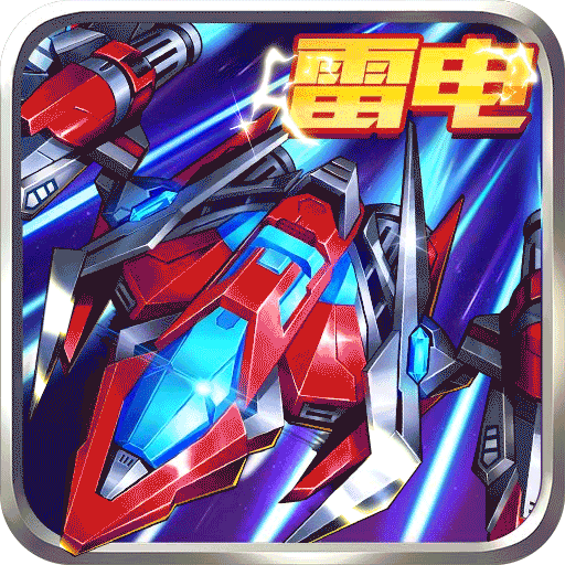 王牌机战v1.0.1