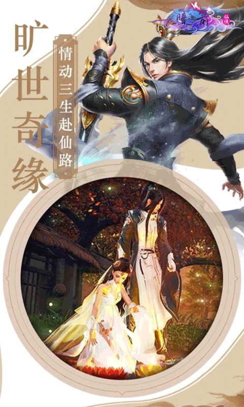 暗箭