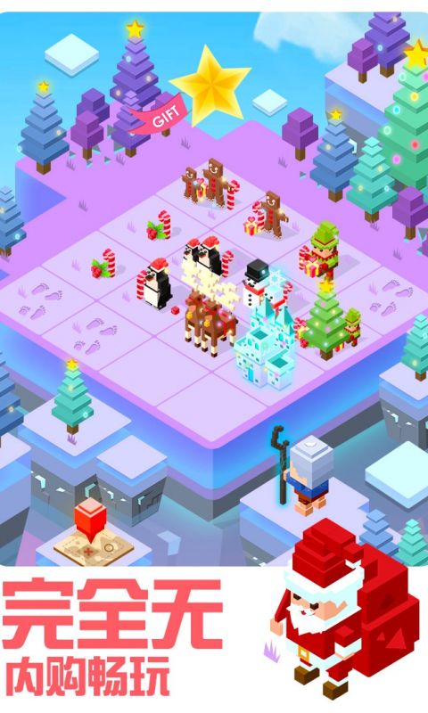 奶块2048