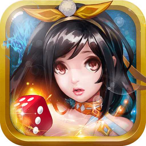 妖灵富翁v1.05.01
