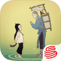 绘真妙笔千山v93.248