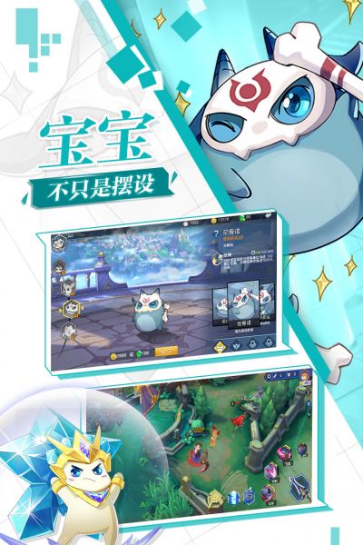 光影