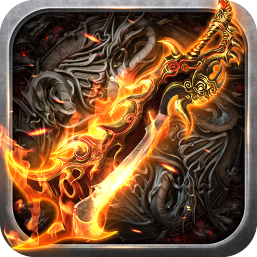 武之魅影v30.223