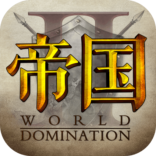 帝国王座v3.7.2