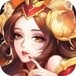 美人无双v33.476
