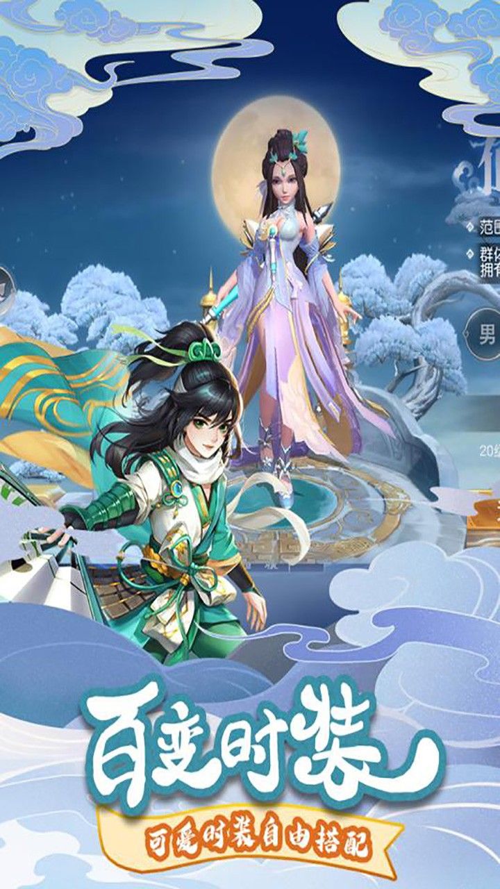 言灵世界