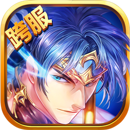 梦梦爱三国v6.0