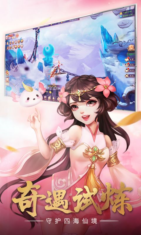 青云涅槃传