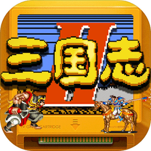 三国传说像素版v103.1.20