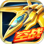 超时空机战v53.822