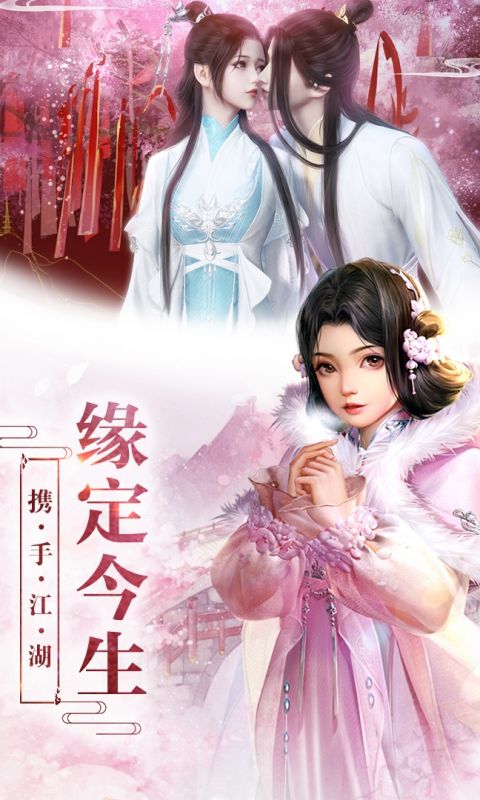 神创天下