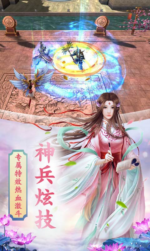 一世之尊