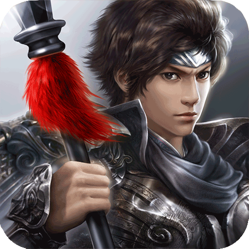极无双v10.11.0