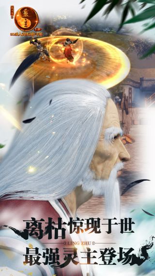 画江湖