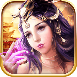 傲世霸主v1.01.00